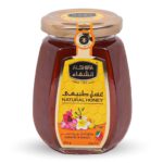 Al Shifa Pure & Natural Honey