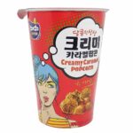 Darda Creme Caramel Popcorn