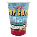 Darda Cinema Popcorn