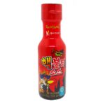 Samyang Extremely Spicy Chicken Roast Sauce- 200gram