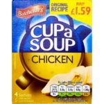 Batchelor's Cup A Soup Chicken -250 gram (4 sachets)