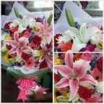 Mixed Flower Bouquet