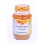 Baghabari Spc Gawa Ghee 450 Gm