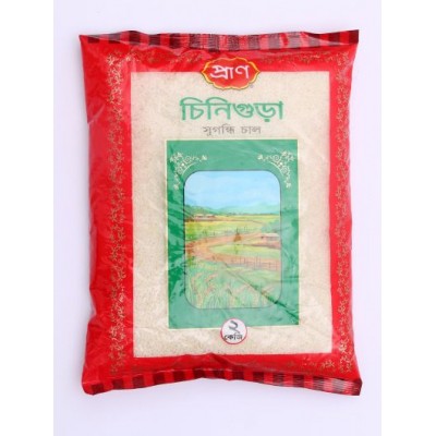 PRAN CHINIGURA RICE PACK-2KG