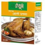 RADHUNI EASY ROAST MASALA