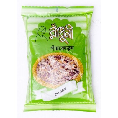 RADHUNI PANCHFORAN - 50 GM