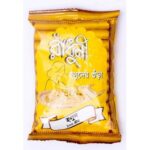 Radhuni Turmeric Powder (Gura Holud)-100 gm