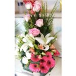 Mixed Flower Bouquet