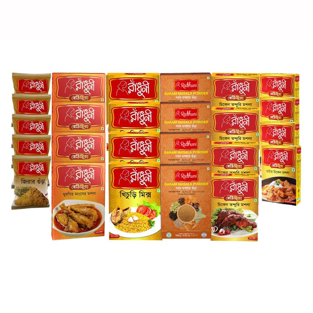 62123cb205873_62123cb205874.jpg Spice Combo 05 - Image 1