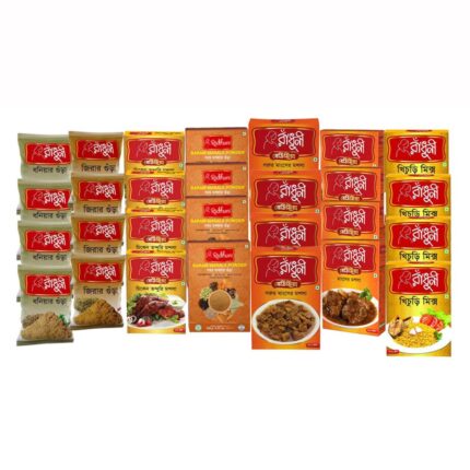 Spice Combo 07