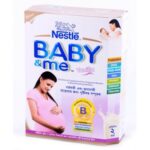 Nestle Baby & Me Vanilla Bib