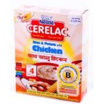 Nestle Cerelac Chicken