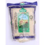 MEHRAN BASMATI KERNAL RICE PACK-2 KG