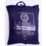 MINICATE RICE PREMIUM-10KG