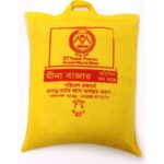 NAJIR RICE PREMIUM-10KG