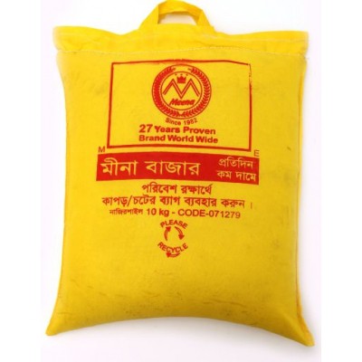 NAJIR RICE PREMIUM-10KG