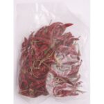 DRY CHILLI - 100 GM