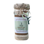 Psyllium Husk 100gm