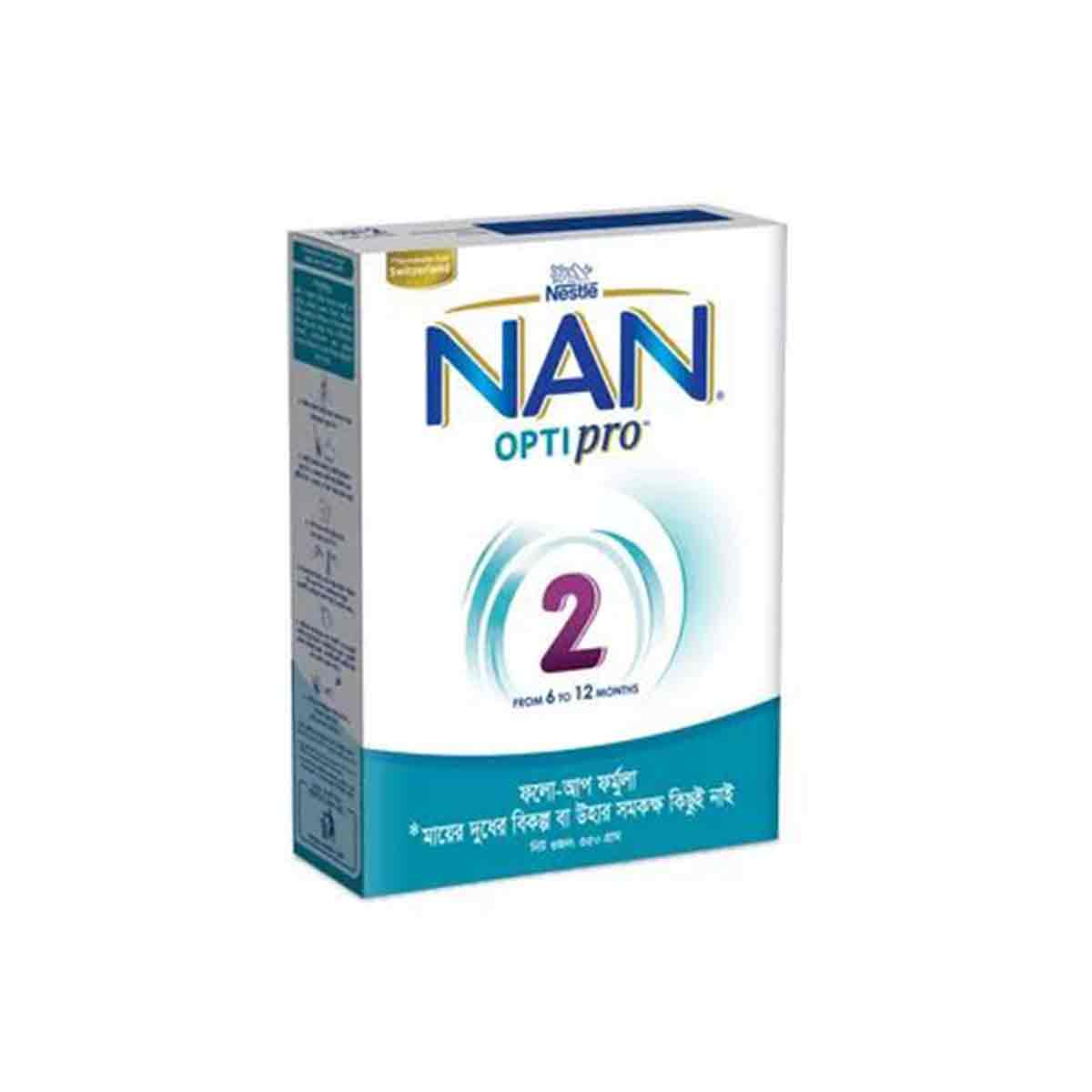 collagen-powder-supplement_62f23c92d201e.jpg Nestle Nan Optipro 2 Formula Milk Powder - Image 1